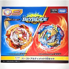 Tomy Takara Spriggan Ultimate Valkyrie VS Set Beyblade Burst DB Booster B-205