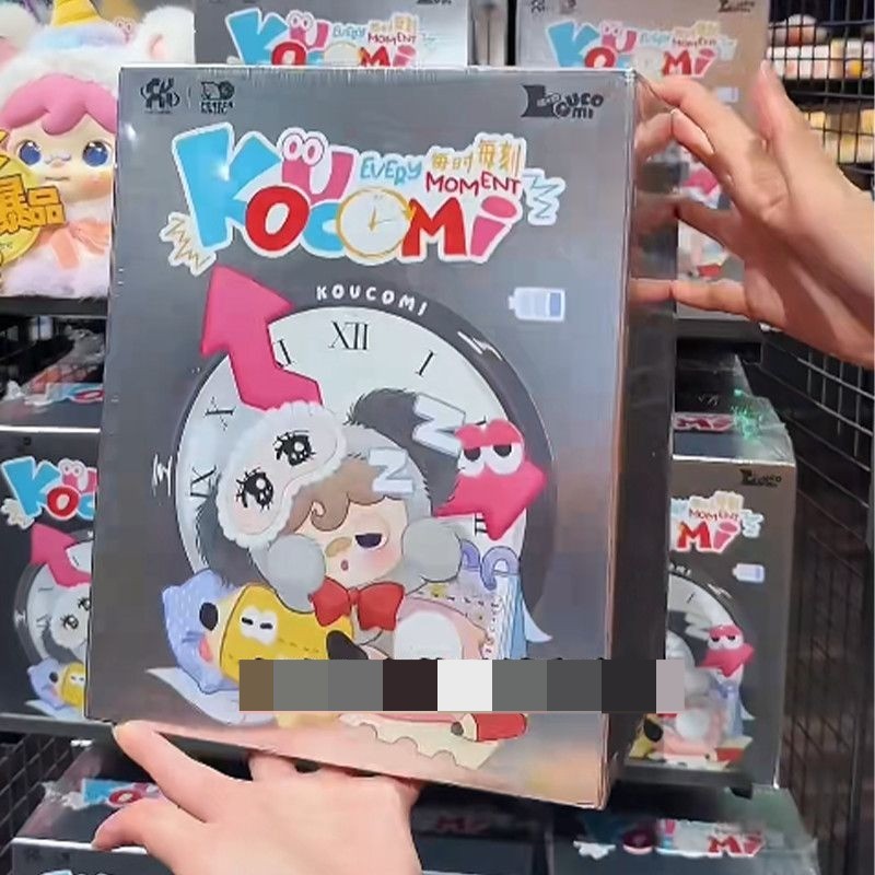 Koucomi Every Moment Series Plush Doll Cute Design Collectible