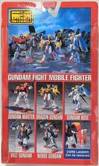 GUNDAM G MAXTER MIA Mobile Suit MS In Action Figure BANDAI