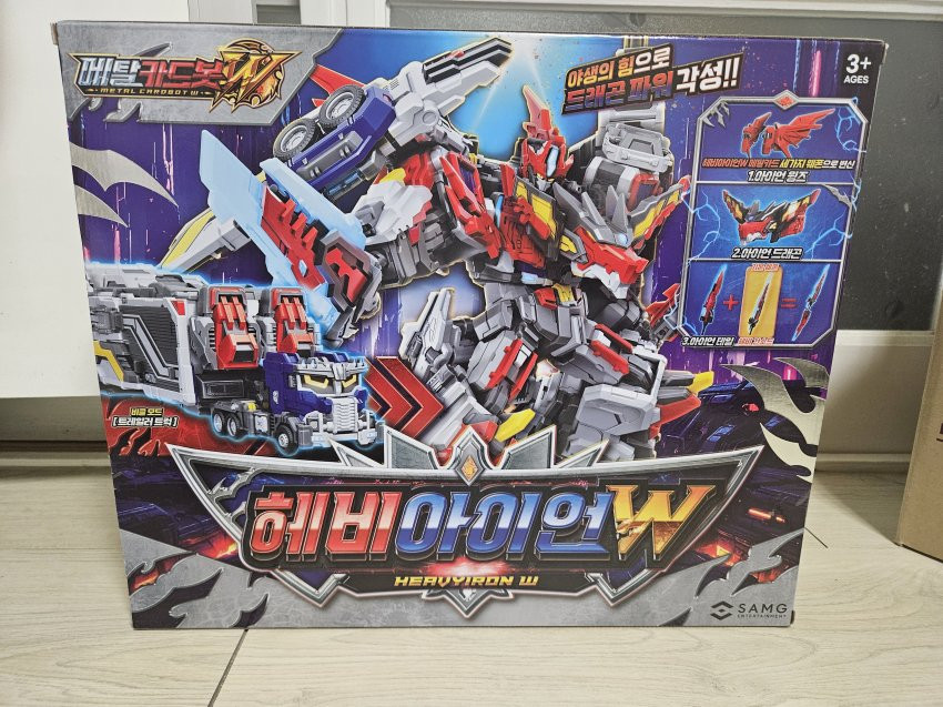 Metal Cardbot W HEAVY IRON W SAMG Season3 Combiner Robot Truck Toy 2025 New