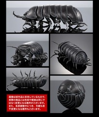 The Diversity of Life on Earth Advance Pill Bug Action Figure Bandai Capsule Toy
