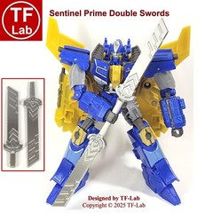Double Swords Upgrade Kit for Transformers Studio Series One Sentinel Prime