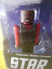 Star Trek Minimates Sisko w/Vest & Gul Dukat 2.25″in Figures 2013