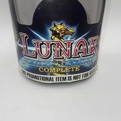 Lunar Silver Star Story Complete Limited Promo Ghaleon Boxing Puppet 1998