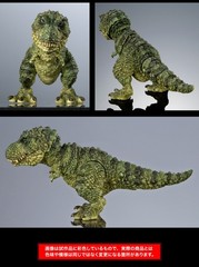 The Diversity of Life on Earth ReptiX Dinosaur Figure Bandai Capsule Toy