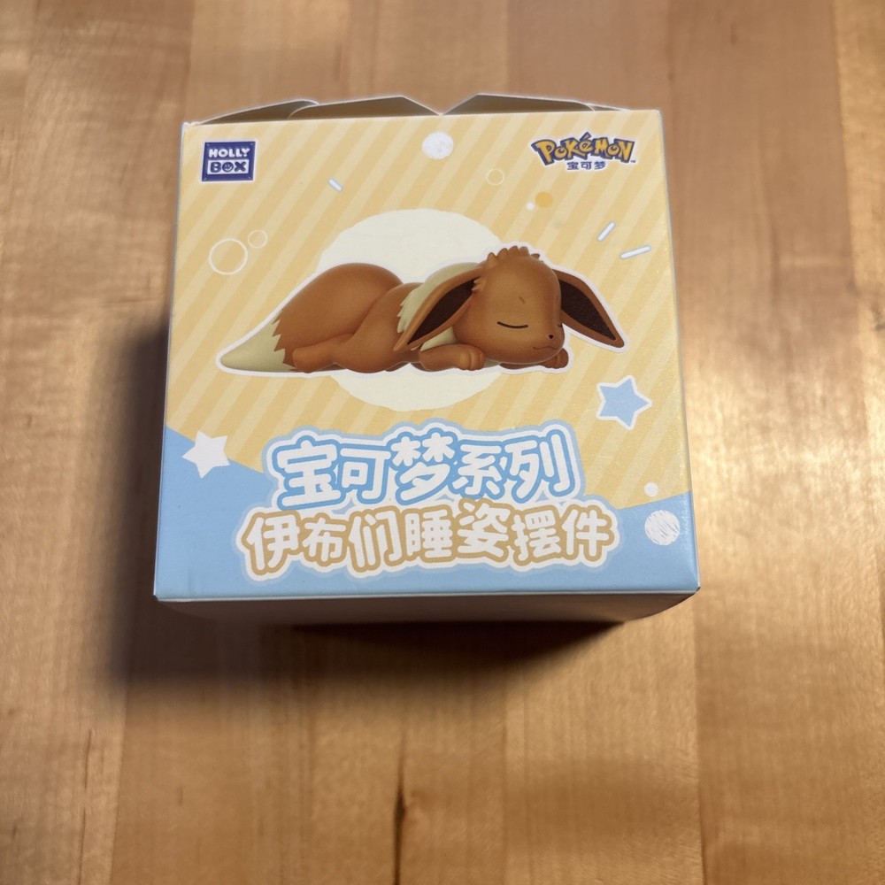 Sleepy Eevee and Eeveelution Series Blind Box Confirmed