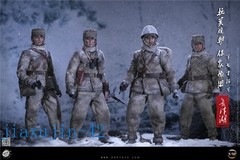 NEW Poptoys CMS005-009 1/12 Volunteer Army 7th Company Commander Action Figure