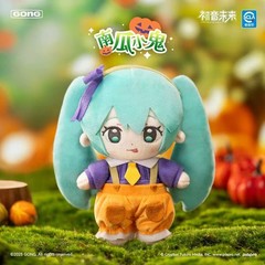 Authentic GONG x Hatsune Miku Halloween Diary Series Plush Blind Box New