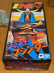 TAMASHII NATIONS Jumbo Machinder Brave Raideen Action Figure H 23.6 inch