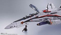 BAS64966: DX Chogokin Macross Frontier VF-25F Super Messiah Valkyrie Revival ver