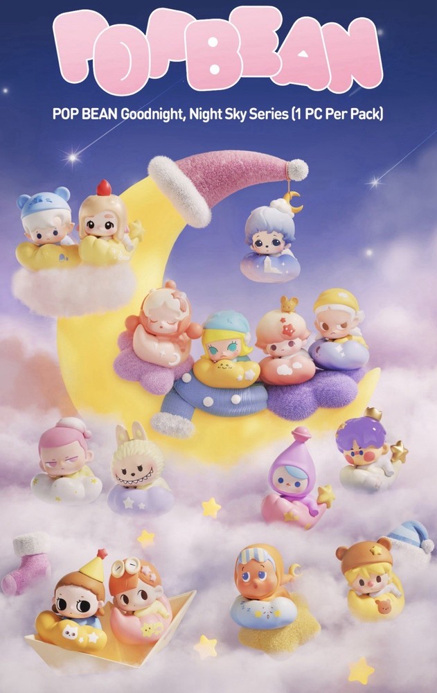 POP BEAN Goodnight Night Sky 100%Authentic Series Figure Confirmed – Dimoo