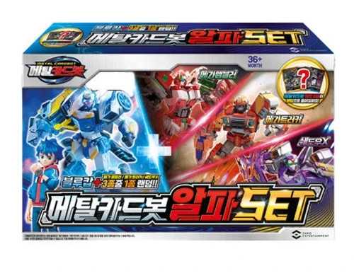 Metal Cardbot Alpha Set BLUE COP + Random 1 Robot Figure SamG Entertainment