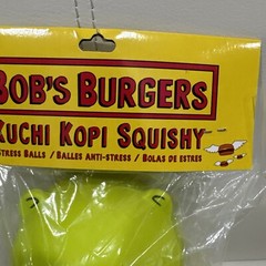 UCC Bob’s Burgers Kuchi Kopi 7” Squishy From SDCC