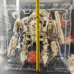 NEW NBE-01 Bonecrusher Oversized Ver. 40cm / 15.75″ USAship