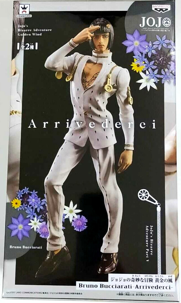 JOJO Golden Wind Arrivederci Action Figure Statue Bruno Bucciarati Araki Jump JP