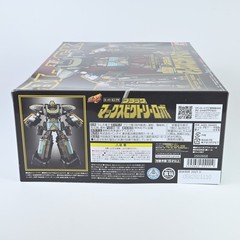 SUPER MINIPLA Black Max Victory Robo GoGoFive Plastic model kit Premium Bandai
