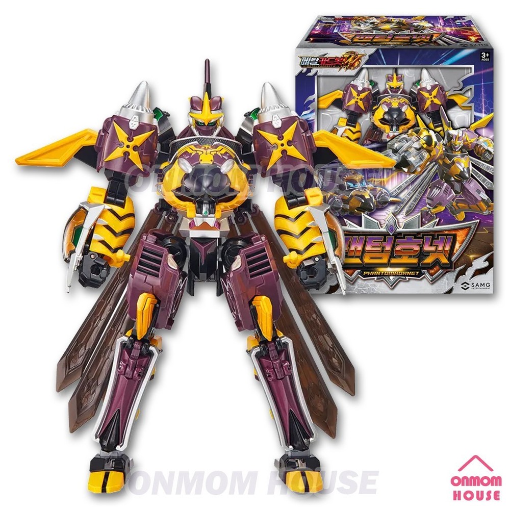 Metal Cardbot W PHANTOM HORNET Transforming Helicopter Robot Korean Toy 2025