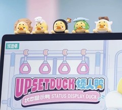 Upset Duck- Status Display Duck Series Hippers- Full Set- SEALED! Brand New!