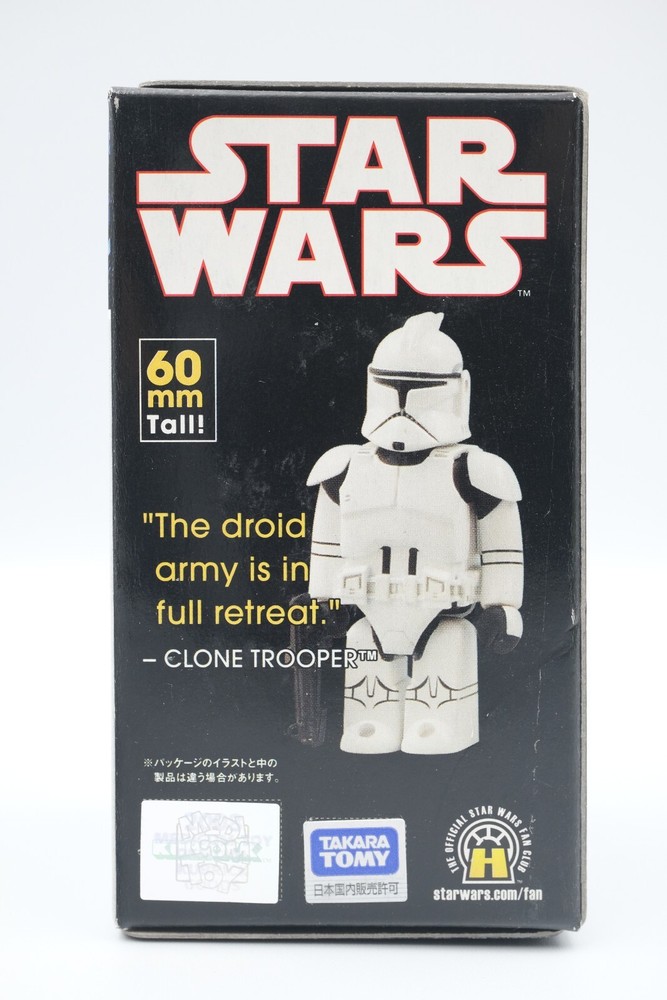 Takara Tomy Medicom Kubrick Star Wars Series 9 Kubrick Clone Trooper 60mm