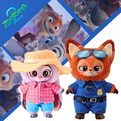 MINISO Zootopia Series doll Vinyl Plush Pendant Confirmed Blind Box Figure Gift