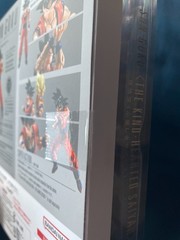SH Figuarts Dragon Ball Z Son Goku The Kind Hearted Saiyan *UNOPENED*