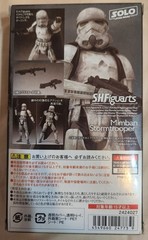 S.H.Figuarts Star Wars Solo Mimban Trooper, Bandai Tamashii Complete Set!