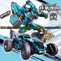 TOBOT V Galaxy Detectives GD Season 6 / 8″ Action Figure Vehicle Transform Robot