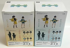 Nisemonogatari DX Figure Set Karen & Tsukihi Araragi Banpresto Static Figure New