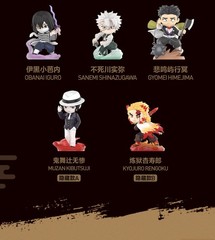 POP MART Demon Slayer Kimetsu no Yaiba Battle Blind Box Confirmed Figure Art Toy