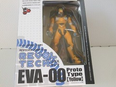 Kaiyodo Evangelion Revoltech Yamaguchi Eva-00 Proto Type Yellow Action Figure