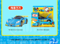 NEW The Little Bus TAYO Pull Back Series Sports Car leo / korea / Express