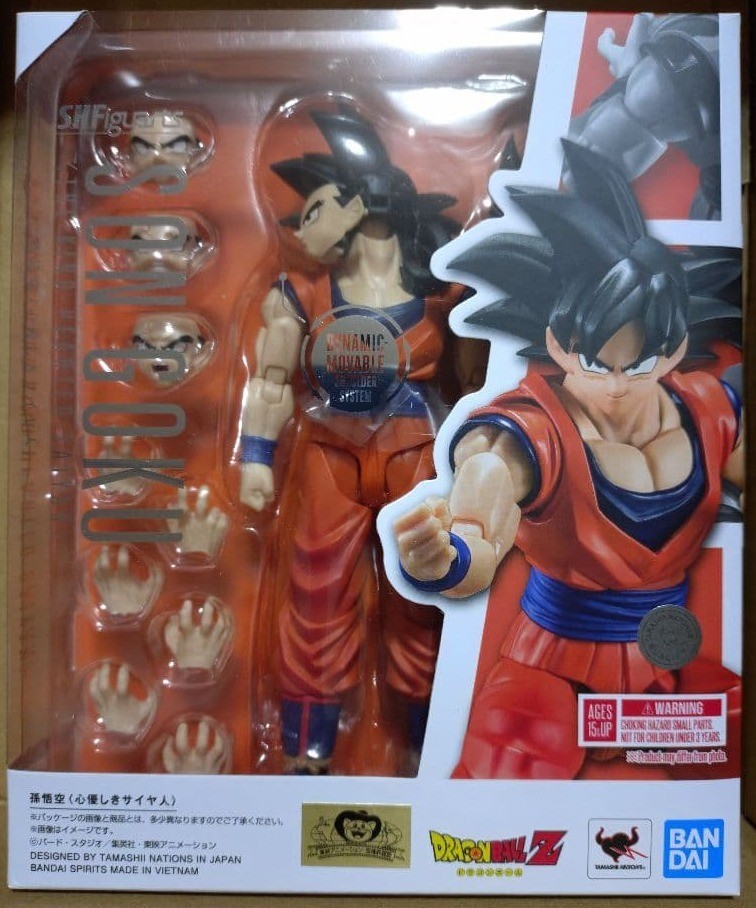 NEW Bandai S.H.Figuarts Dragon Ball Z Son Goku Kind-Hearted Saiyan Action Figure