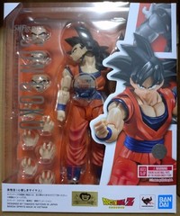 NEW Bandai S.H.Figuarts Dragon Ball Z Son Goku Kind-Hearted Saiyan Action Figure