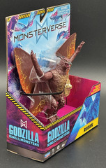 MonsterVerse Godzilla Figure Set of 3 Titanus Scylla, Rodan & Mothra NIB