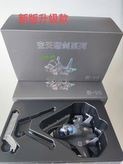 Q Version J-20 Fighter Jet Model, Alloy Military Aircraft, Collection Gift