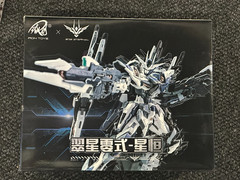Iron Toys 1/100 TC-02 Star Eternal Emerald Star Metal Frame Kit (US Seller) New