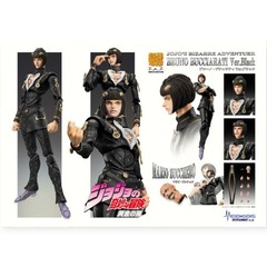 JoJo Part 5 Super Action Statue Ver.BLACK Action Figure Select Medicos Japan