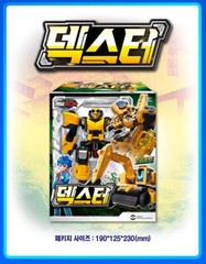 Metal Cardbot DEXTER Yellow Power Shovel Drill Transforming Robot Car Card 2023