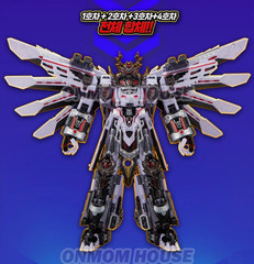 Metal Cardbot W Tyrant Zero Transforming Train Robot Toy 2026 Korean Ver