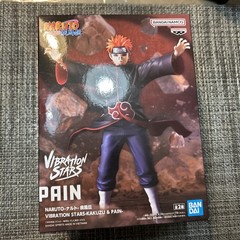 Banpresto Naruto Shippuden Vibration Stars Naruto Uzumaki I Figure New In Stock