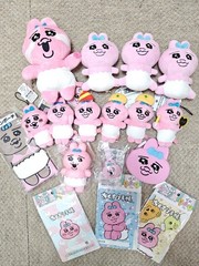 Opanchu Usagi Plush Goods 17pcs Lot Sofubi Watch Pouch Prize Japan New
