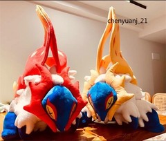 60cm/24” Slither Wing Anime Plush Doll Stuffed Toy Soft Pillow Christmas Gifts