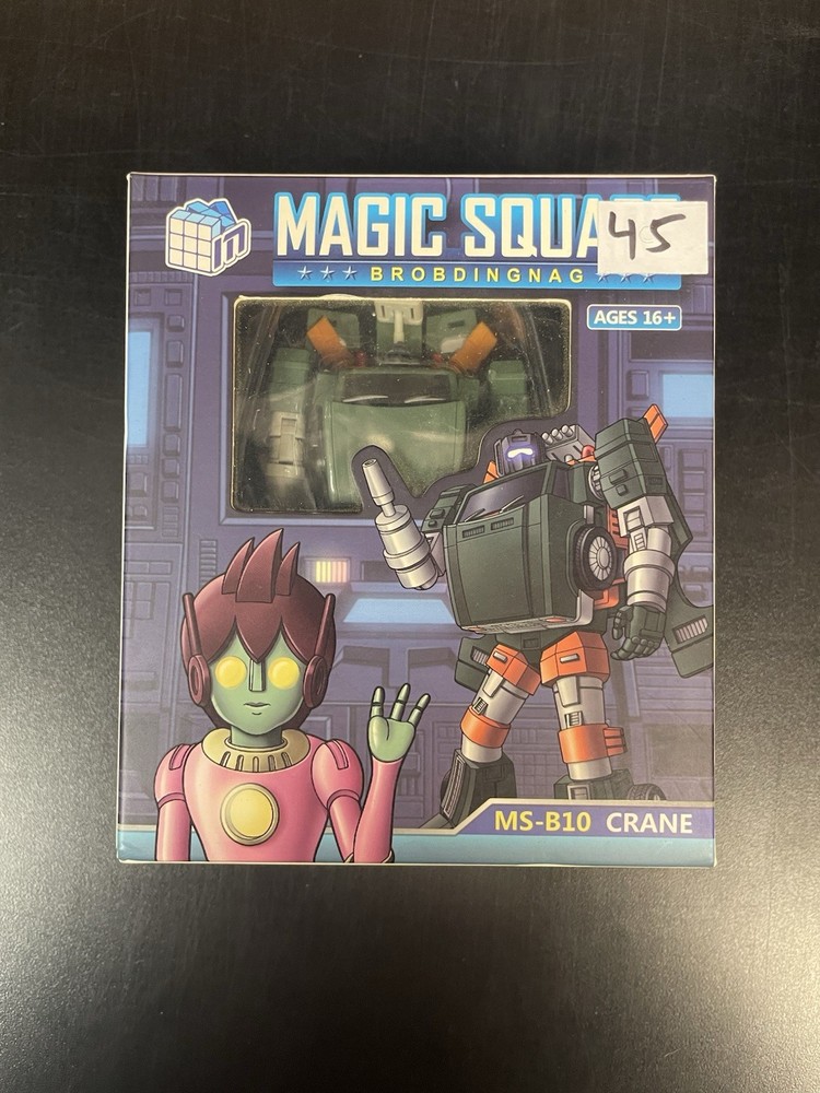 Magic Square – MS-B10 – Crane (Hoist)