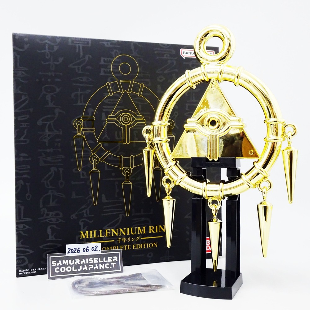 Yu-Gi-Oh! Duel Monsters Millennium Ring COMPLETE EDITION BANDAI Japan Used