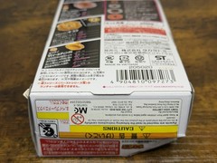 Ragna Rage FE4-55Y CX-15 Beyblade X Takara Tomy NEW US SELLER