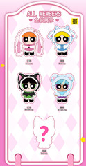 💡 TOPTOY x The Powerpuff Girls Animal Cape Series Vinyl Plush Blind Box Toy