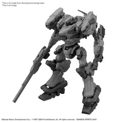 Bandai Hobby – Armored Core VI Fires of Rubicon – #04 RaD CC-2000 Orbiter 30 …