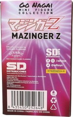 Mazinger Z 3-Inch Mini Rubber Figure | Mazinger Z