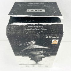 POP MART x Hirono Mime Series Confirmed Figure Toy Sealed Bag in Open Box