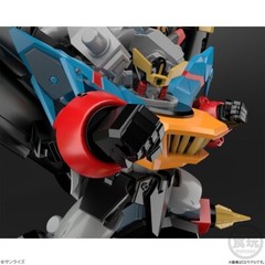 Super Mini PLA The King of Braves GaoGaiGar GaoGaiGo Premium Bandai NEW F/S